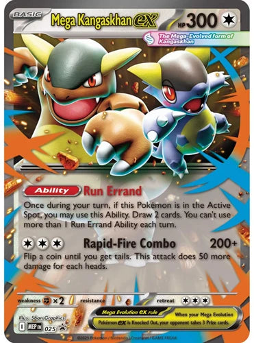 Pokémon TCG: Mega Kangaskhan EX Box