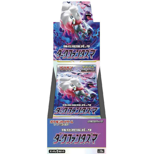 JCC Pokémon : Boîte Booster Phantasme Sombre Japonaise 