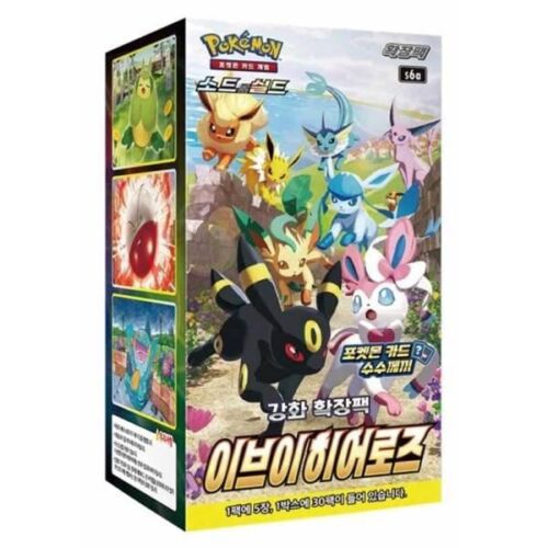 Pokémon TCG: Eevee Heroes Booster Box Korean 