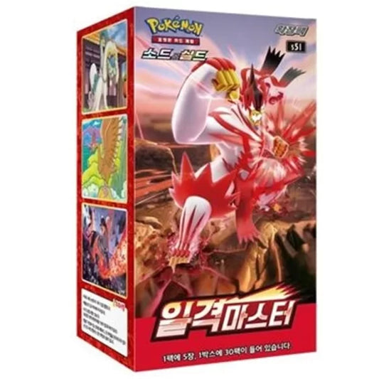 Pokémon TCG : Single Strike Master Booster Box coréen 