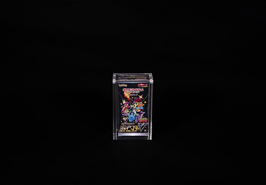 Acrylic Case Japanese Booster Box - Small