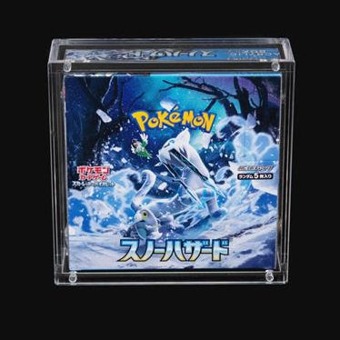 Acrylic Case Japanese Booster Box - Regular