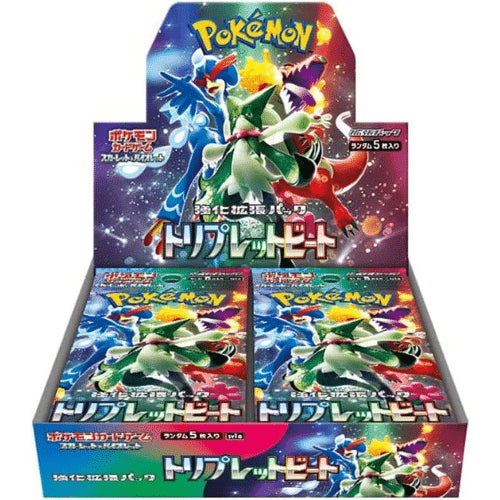 JCC Pokémon : Triplet Beat Booster Box Japonais 