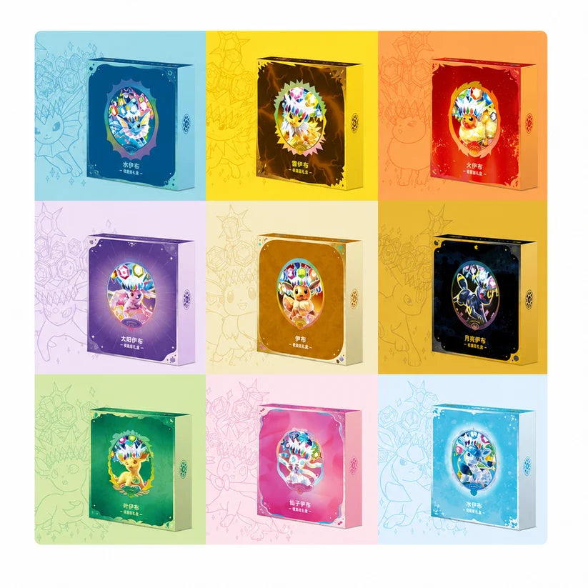 Pokémon TCG: Terastal Gathering Gift Box [CSV9.5C] (Simplified Chinese)