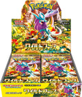 Pokémon TCG: Wild Force Booster Box Japans