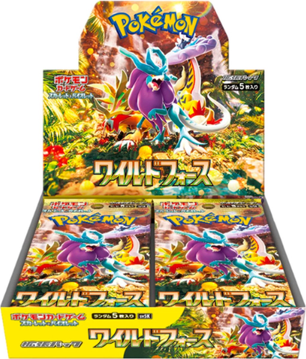 Pokémon TCG: Wild Force Booster Box Japans