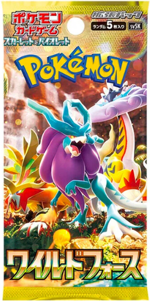 Pokémon TCG: Wild Force Booster Box Japans